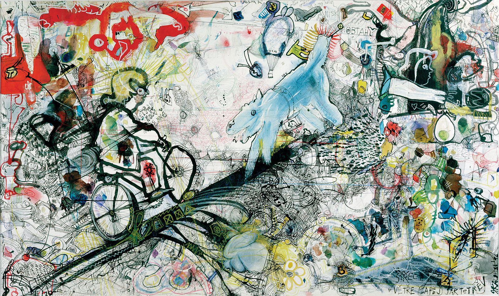 "ZERO CHILD GUARD", 1996