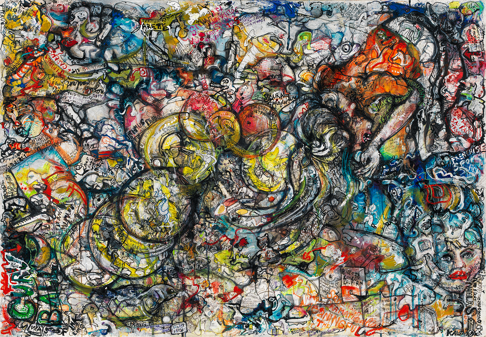 "CURVE BALL TRAJECTORY RICOCHET", 2016